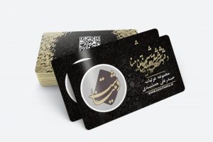 دشت مینا