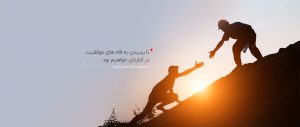 متن تست وبلاگ